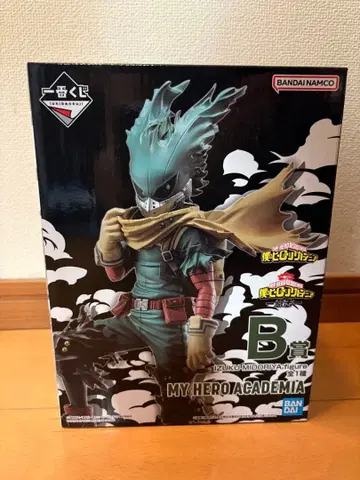 나의 히어로 아카데미아 피규어 미도리야 이즈쿠 세트