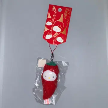 레어 현지 키티 오키나와 한정판 섬 고추 봉제 인형 스트랩