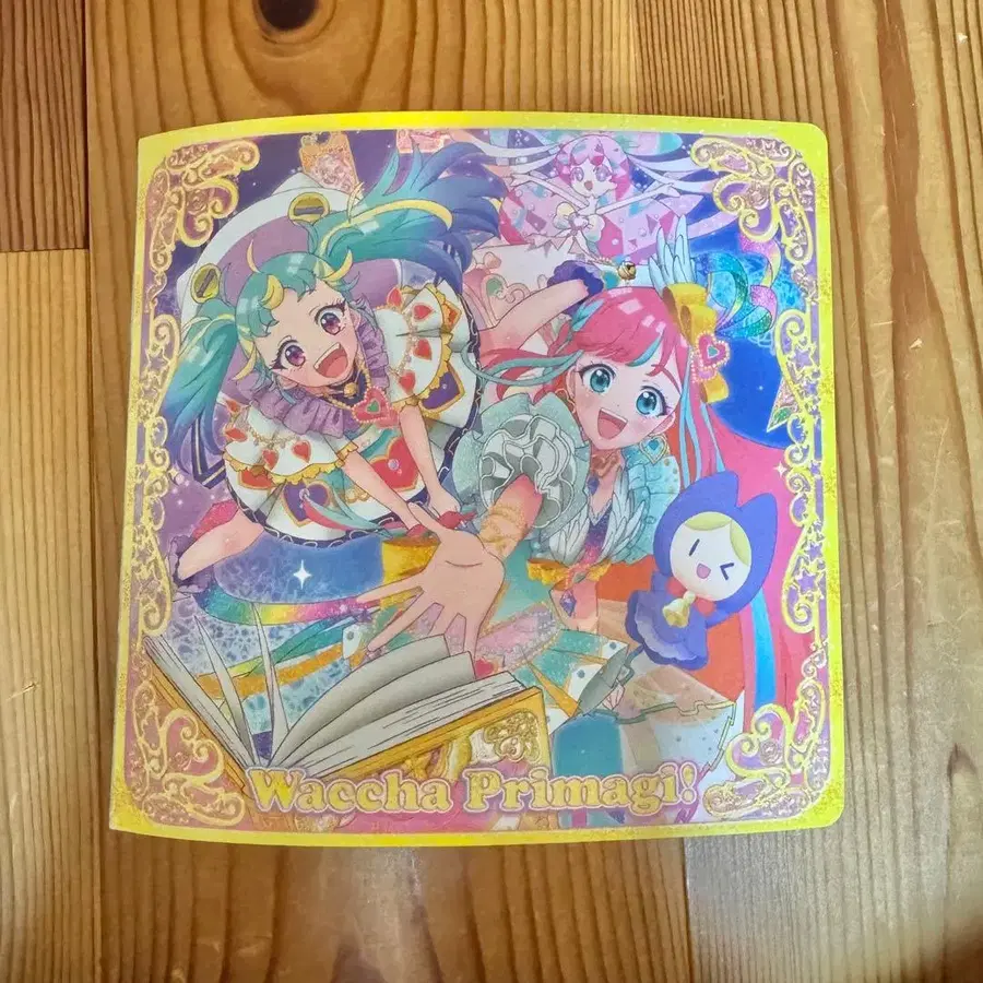 6번째 상품 이미지