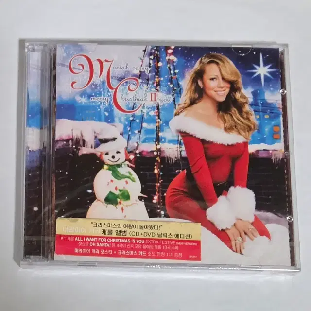 미개봉 머라이어 캐리 Merry Christmas II You 디럭스CD