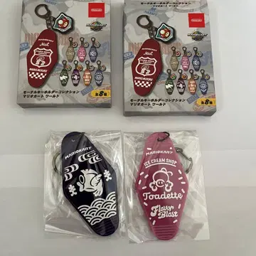 모텔 키링 마리오 카트 월드 코노하 스타 키노피코