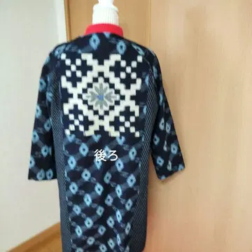 기모노 리메이크 무늬 코트