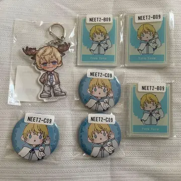 니트부 웹폰2 헬스카 익명 배송