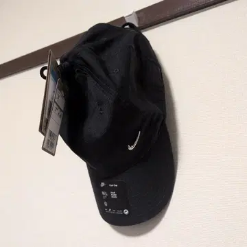 대특가 새상품 NIKE 나이키 드라이핏 캡 FB5372-010