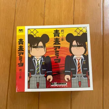 BE@RBRICK YAMAP & KAME 2020년 제조 미개봉 새상품