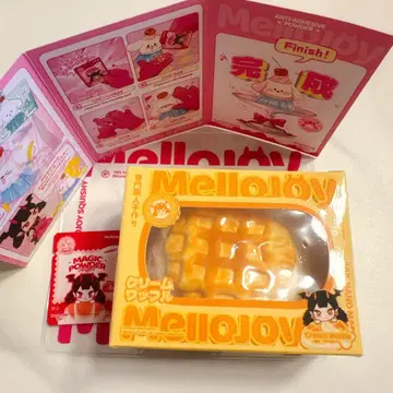 미개봉 보관! 새상품 mellojoy 와플 마루 마루