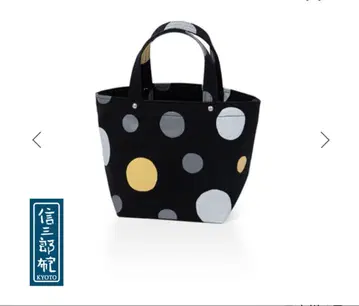 새상품 이치자와 신자부로 캔버스 토트백 해와 달 문양