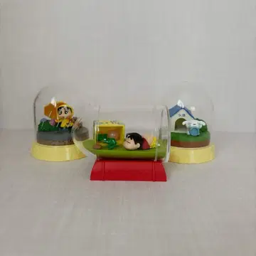 짱구는 못말려 테라리움 매일이 즐거워! 3개 세트