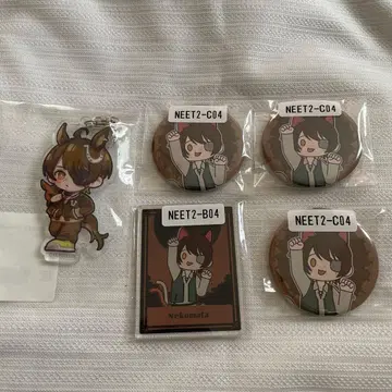 니트부 웹폰2 우마즈라하기 익명 배송