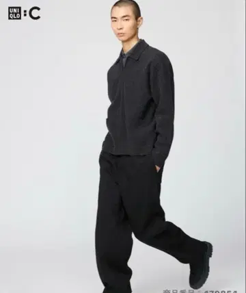 UNIQLO : C 맨투맨 와이드 팬츠 M 사이즈