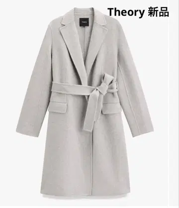 Theory 새상품 그레이 벨트 체스터 코트 M