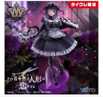 타이쿠레 한정판 그 비스크 돌은 사랑을 한다 ~쿠로에 시즈쿠ver.~