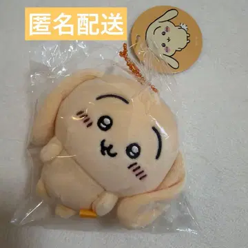 치이카와 (먼작귀) 토끼 늘어진 귀 마스코트 키링