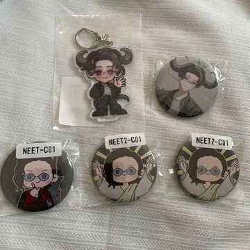 니트부 KUN 묶음 판매 익명 배송