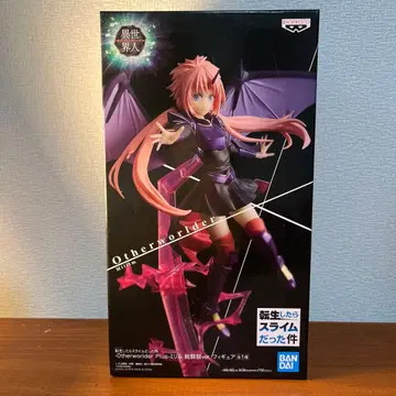 BANDAI Otherworlder Plus 피규어