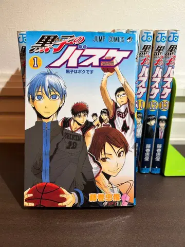 쿠로코의 농구 전 13권 세트