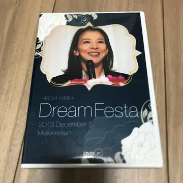 다카라즈카 월조 키리야 히로무 다회 팬클럽 이벤트 DVD