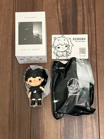 Hirono city of mercy Fallen Angel