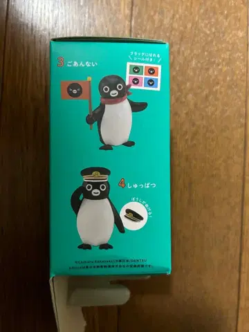 Suica 펭귄 피규어 컬렉션 2종 세트