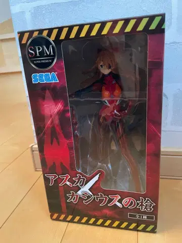 SEGA SPM 아스카 랑그레이 피규어