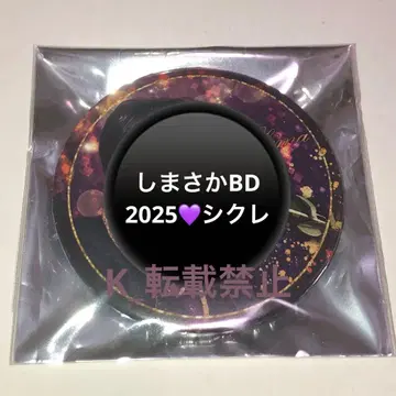 시마사카 BD 캔뱃지 시마 시크레