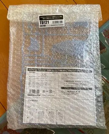 코토부키야 복권 아르카나디아 편광 펄 성형 루미티아 날개 부품 러너