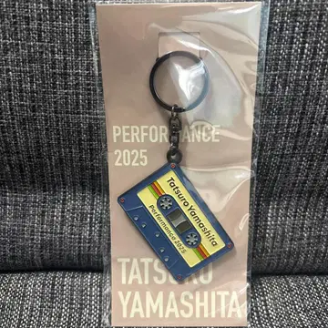 야마시타 타츠로 performance2025 카세트 키링 투어 한정품