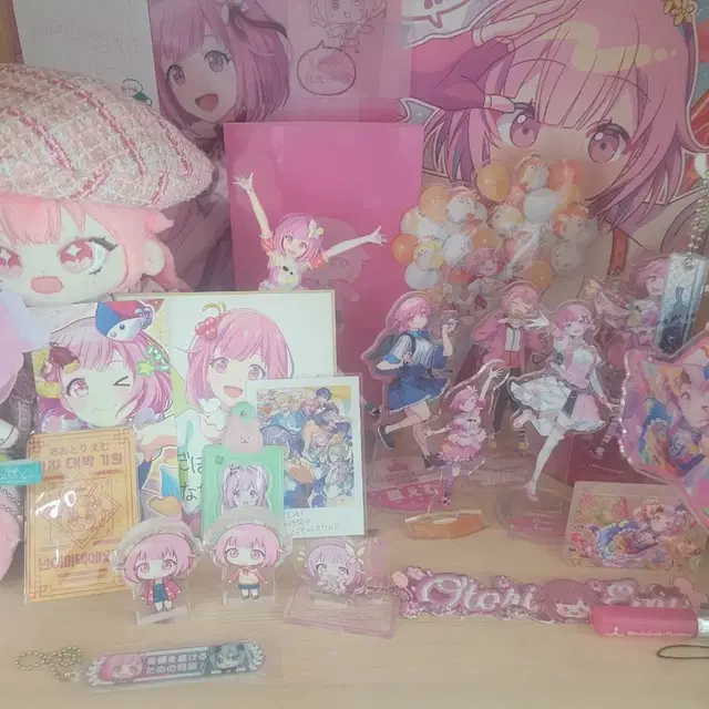 프로세카 오오토리 에무 랜박 굿즈 판매 이픽아크릴스탠드키링산리오누이코롯토