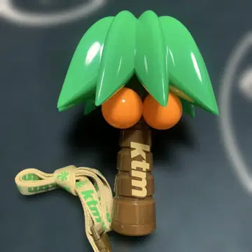 ktm 응원봉 목형 디자인