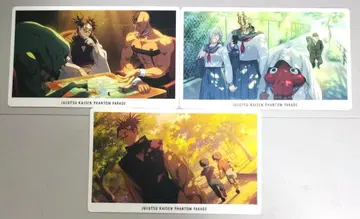 주술회전 팬텀 퍼레이드 환영야행 카드 vol.7 쵸소우