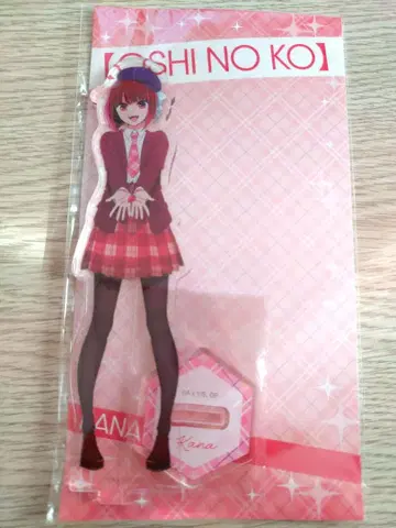 최애의 아이 이치고 프로 아리마 카나 아크릴 스탠드 1개