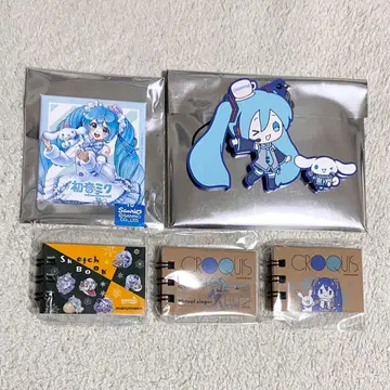 하츠네 미쿠 유키 미쿠 5종 세트 캔뱃지 키링 메모 시나모롤 가챠