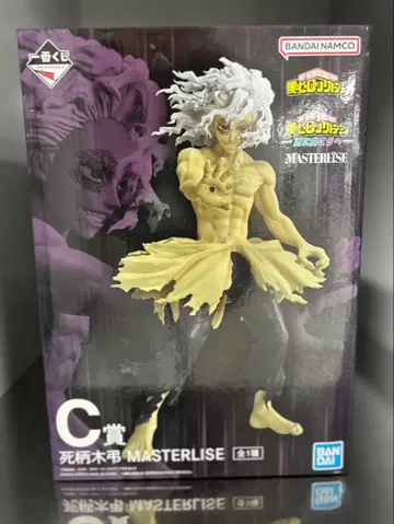 나의 히어로 아카데미아 MASTERLISE 시가라키 토무라 C상