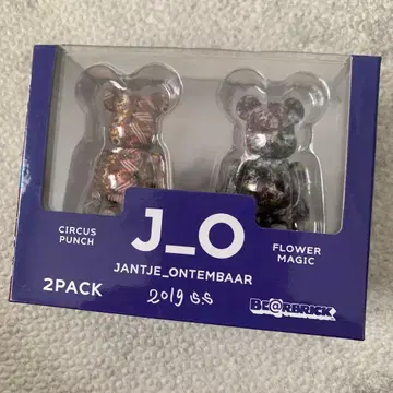 [ 레어 ] 얀체온템바르 JANTJE_ONTEMBAAR 베어브릭