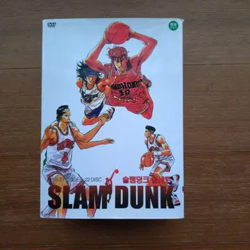 슬램덩크 DVD 세트