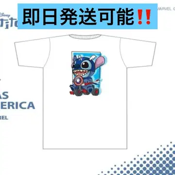 마블 x 스티치 캡틴 아메리카 T셔츠 L 사이즈