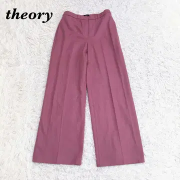 [새상품급] theory 이지 팬츠 울 허리밴딩 S 핑크