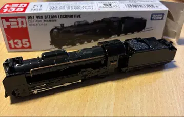 토미카 D51 498 스팀 기관차 1/150