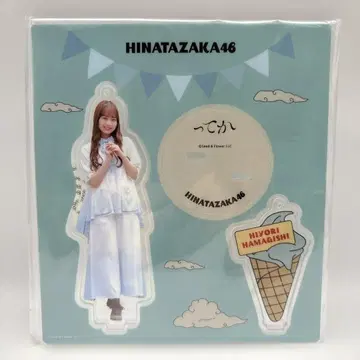 (미사용) 히나타자카46 하마기시 히요리 아크릴 스탠드 [  ]