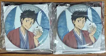 클락 복권 가정교사 히트맨 REBORN! 야마모토 타케시 세트 1