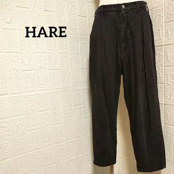 HARE 하레 태그 와이드 데님 팬츠 어른 블랙 루즈핏 남성용 S