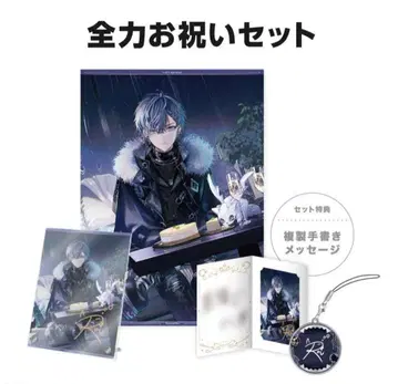 니지산지 코야나기 로우 생일 벌스데이 2024 전력 축하 세트