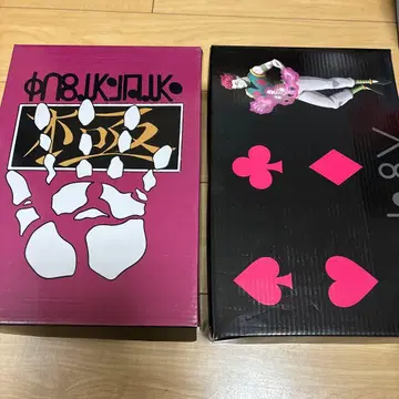 헌터헌터 스니커즈 2켤레 세트