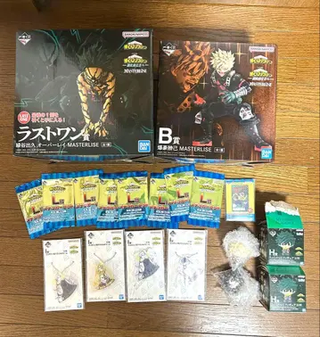 (오늘 발송!) 제일복권 히로아카 더 멀리