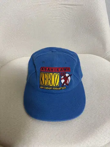 KEBOZ 파란색 캡 미사용 새상품 택 포함