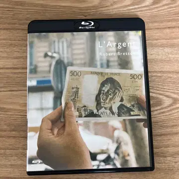 Blu-ray 로베르 브레송 절판