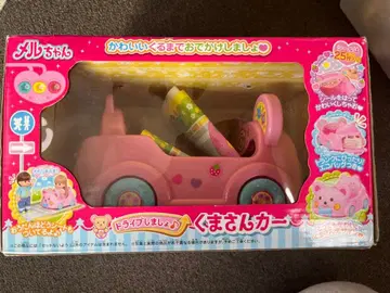 멜짱 곰돌이 카 핑크 박스 있음