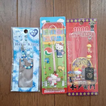 헬로키티 스트랩 세트
