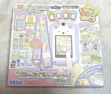 카드로 옷 갈아입히기! 스미코구라시 Phone with U