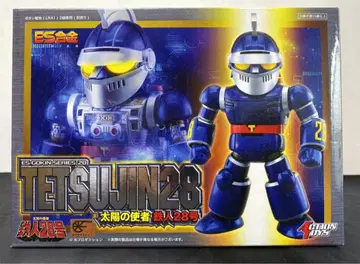 ACTION TOYS ES합금 태양의 사자 철인 28호